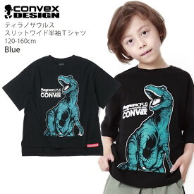 CONVEX コンベックス スリットワイド半袖Tシャツ 恐竜 ティラノサウルス プリント 綿100% キッズ ジュニア 男の子【 625275-1 】【 120cm 130cm 140cm 150cm 160cm 】カジュアル トップス 子供 子供服 通園通学 夏【メール便対象】