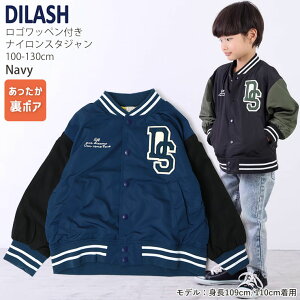 y11Ō3ԁzy[J[i4730~zX^W {At[X Sby j̎q ̎q LbY ~ nt Xibv{^ t[hȂ AE^[ Wp[ WPbg