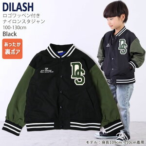 y11Ō3ԁzy[J[i4730~zX^W {At[X Sby j̎q ̎q LbY ~ nt Xibv{^ t[hȂ AE^[ Wp[ WPbg