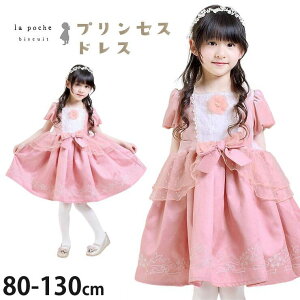 y[J[i11000~zvZXhX xAzF ̎q LbY xr[ hイ hJ [X { RT[W  o[X[u nEB RXv tH[} \ 