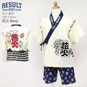 r @핗 ԉ j̎q LbY 100% q w c   _` ~x Ղ ԉΑ  [EGA RESULT Ug  lCr[ 100 110 120 642527