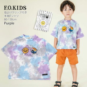 Iׂ镟2_1100~ F.O.KIDS TVc 悯Nbvt F.O.X}CtFX ^C_C j̎q ̎q LbY xr[  gbvX q ۈ牀 ct wZ GtI[LbY 80 90 10