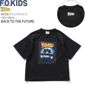 F.O.KIDS 半袖Tシャツ UNIVERSAL コラボ 映画 MOVIE プリント 綿100% キッズ ジュニア 男の子 女の子 エフオーキッズ 【 R307144 】【 130cm 140cm 150cm 】トップス 子供 子供服 通学 夏【メール便対象】