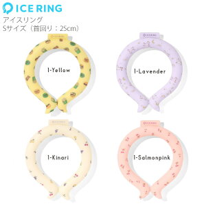 Iׂ镟2_1100~ SUO ACXO n jR[ ԕ t@Xgt[h X^[YCN Xk[s[ j̎q ̎q  j q LbY l Y fB[X PCMf 28