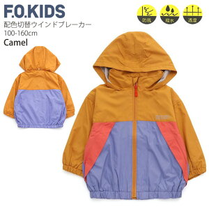 y11Ō3ԁzy[J[i2200~zF.O.KIDS EChu[J[ zFؑ h   t[h[\ j̎q ̎q LbY WjA tH  HD AE^[ Wp[ WPb