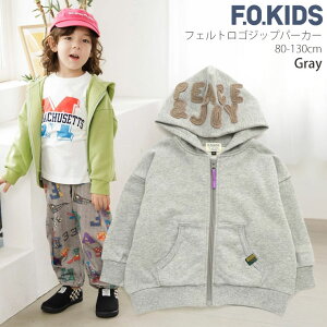 �yP�o�b�N��!MAX20�{�z�����D�ݕ���2�_2200�~�� �y���[�J�[���i3190�~�zF.O.KIDS �W�b�v�p�[�J�[ �t�F���g���S �j�̎q ���̎q �H�~ �X�E�F�b�g �H�D �G�t�I�[�L�b�Y 80 100 120 �� �O���[ R104015