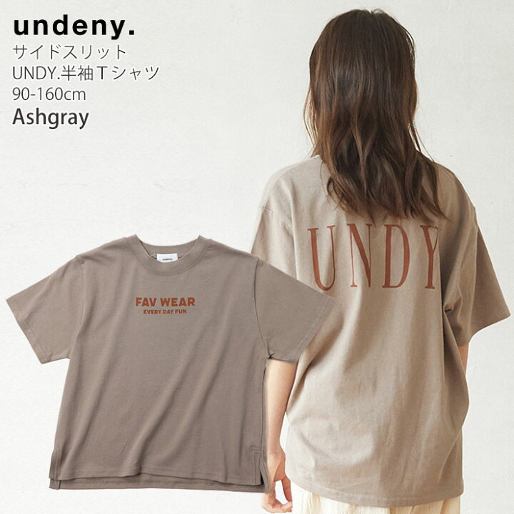 楽天市場】undeny アンディニー 半袖Tシャツ 英字 UNDY. サイド  