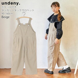 y11Ō3ԁzIׂ镟2_1100~ y[J[i5940~zundeny _K[^bNTybgpc n J[ ̎q j̎q LbY WjA tďH 100% |Pbgt I[o[