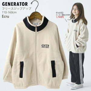 y11Ō3ԁzy[J[i4950~zGENERATOR t[XWbvAbv X^hJ[ S t[hȂ nȂ j̎q ̎q jZbNX LbY H~ HD AE^[ Wp[ u