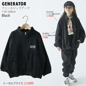 y11Ō3ԁzy[J[i4950~zGENERATOR t[XWbvAbv X^hJ[ S t[hȂ nȂ j̎q ̎q jZbNX LbY H~ HD AE^[ Wp[ u