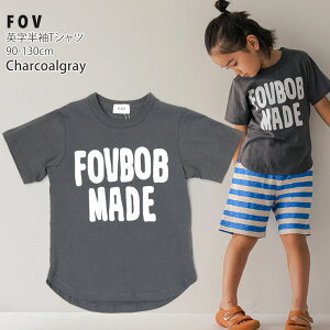 y2_990~Ώہzy11/27 9:59܂ŉizIׂ镟2_1100~ y[J[i2420~zFOV TVc FOVBOB MADE ̎q j̎q LbY  100% vgTVc tHu 90 100 110 120 130 F