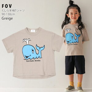 Iׂ镟2_1100~ y[J[i2420~zFOV TVc  Ђъvg rbOVGbg ̎q j̎q jZbNX LbY  100% NW CXg vgTVc r