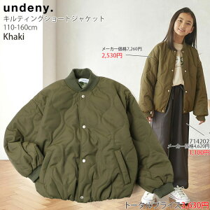 y11Ō3ԁzy[J[i7260~zundeny LeBOWPbg V[g n J[ t[hȂ ̎q j̎q LbY WjA ~ Xibv{^ AE^[ Wp[ u]