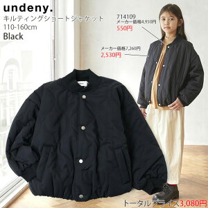 y11Ō3ԁzy[J[i7260~zundeny LeBOWPbg V[g n J[ t[hȂ ̎q j̎q LbY WjA ~ Xibv{^ AE^[ Wp[ u]