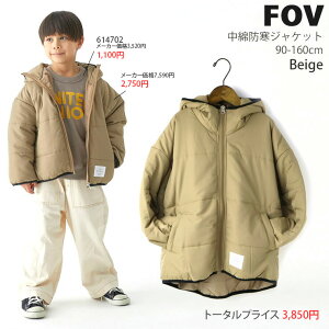 y11Ō3ԁzy[J[i7590~zFOV ȓR[g t[ht n J[ j̎q ̎q LbY ~ AE^[ Wp[ WPbg h q tHu 110 120 130 140 x[W  