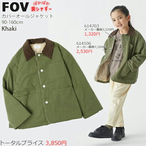 y11Ō3ԁzy[J[i7260~zFOV Jo[I[WPbg VM[ n j̎q ̎q jZbNX LbY ~ {^ nt t[hȂ AE^[ h q