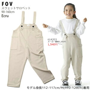 y2_1980~ΏہzDݕ2_2200~ y[J[i5390~zFOV XEFbgTybg n J[ j̎q ̎q LbY WjA tH~ OTybg I[o[I[ Y{