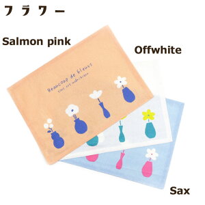 `}bg ԕ t[  ̎q j̎q LbY q ۈ牀 ct c  w wZ itL H qp  z z w  w  킢 