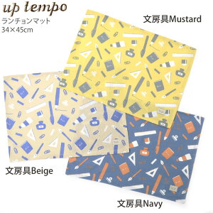 `}bg [t T{e [ ٓ ̎q j̎q LbY q qp ۈ牀 ct c  w wZ itL H  z z `NX ` 􂦂 3