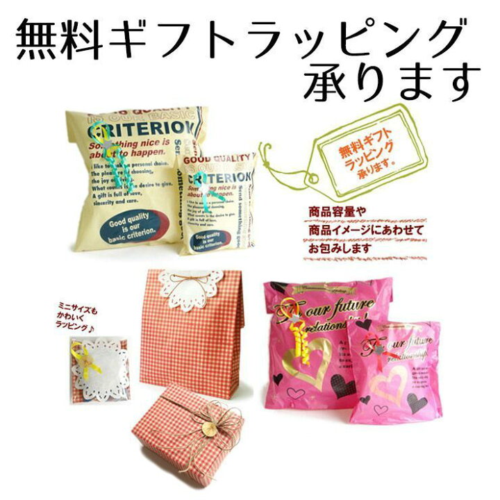 楽天市場】子供用 ランチョンマット 人気柄 花柄 3柄【 pdc-2007-001 】【 ランチョンマット 幼稚園 ランチョンマット 小学校 ランチョンマット 保育園 ナフキン 小学校 ナフキン 幼稚園 給食 女の子 入園準備 子供 キッズ 小学校 】 : ベビー&子供服ピカデリーサーカス 楽天市場】子供用 ランチョンマット 人気柄 花柄 3柄【 pdc-2007-001 】【 ランチョンマット 幼稚園 ランチョンマット 小学校 ランチョンマット 保育園 ナフキン 小学校 ナフキン 幼稚園 給食 女の子 入園準備 子供 キッズ 小学校 】 : ベビー&子供服ピカデリーサーカス
