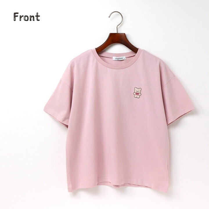 楽天市場】Lovetoxic 半袖ワイドTシャツ くまワンポイント刺しゅう  