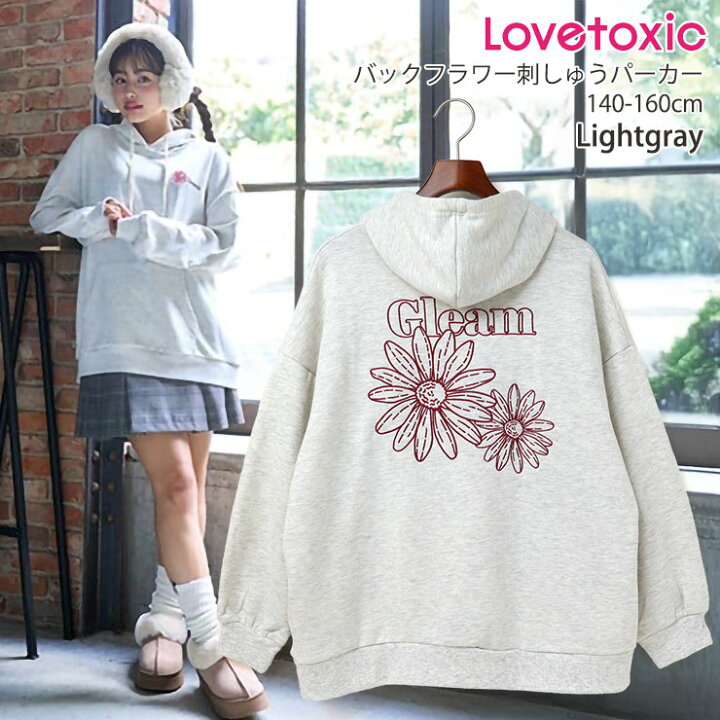 楽天市場】【メーカー価格4389円】Lovetoxic プルパーカー  