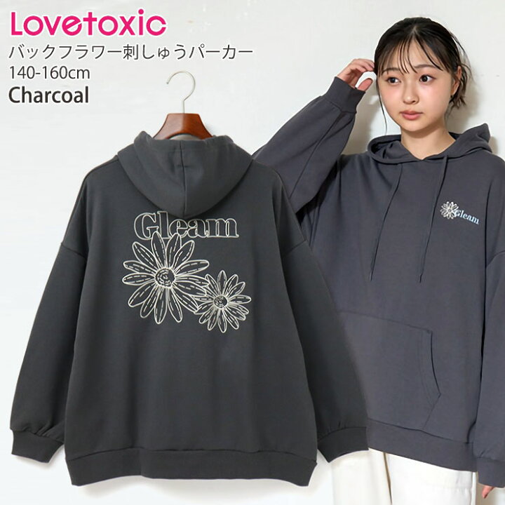楽天市場】【メーカー価格4389円】Lovetoxic プルパーカー  