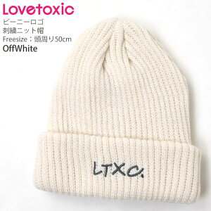 y[J[i1529~zLovetoxic jbgX r[j[ S hイ ̎q LbY WjA H~ Xq jbgLbv q q w w LTXC ugLVbN 56cm   7753423