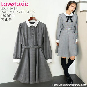 y[J[i7689~zLovetoxic xgts[X ݕt  ̎q LbY WjA |Pbgt s[X tH[} Zj[ Ǝ  ugLVbN 150 160 8354611