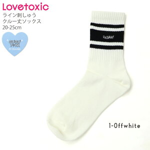 y[J[i429~zLovetoxic N[\bNX ~h\bNX Chイ ̎q LbY WjA C N[ ~h q qp w w ugLVbN 20-25cm 20cm 21cm 22cm