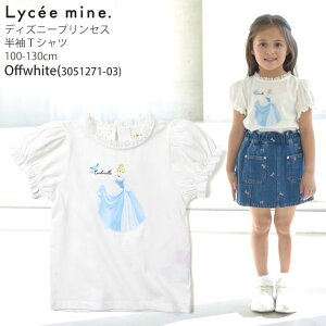 y[J[i1870~zLycee mine TVc fBYj[vZX \tgRbg AiƐ̏ GT vcF x AG Vf ptX[u ̎q LbY  100% t