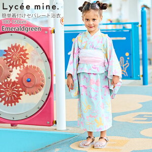 y[J[i4950~zLycee mine  Zp[g 2{t キ ȒP Zbg { ̎q LbY 100%  ȒPt 䂩 s[XɂȂ 2way 4_Zbg Zp[g