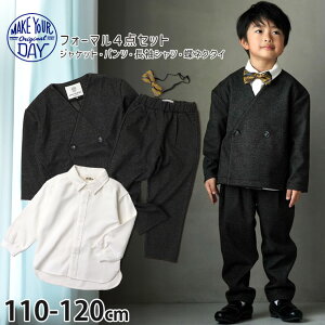 y[J[i12100~zMAKE YOUR DAY tH[}X[c 4_Zbg WPbg pc Vc lN^C j̎q LbY m[J[WPbg Opc Y{  w  \