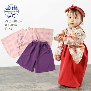 y[J[i6050~zxr[ 2s[X Zp[g q ԕ ̎q xr[ Ԃ  a ͂ ㉺Zbg ZbgAbv tH[} 100j H LOʐ^ Be ߑ 80 90 