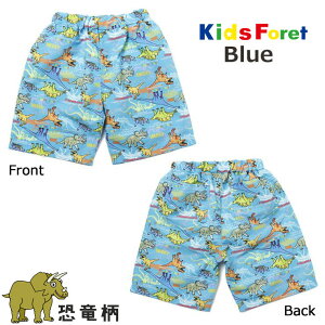 y2_1980~Ώہzy[J[i2200~zDݕ2_2200~  gNX T[tpc j̎q LbY  UVJbg Kids Foret LbYtH[ XCEFA 120 130 lCr[  B3