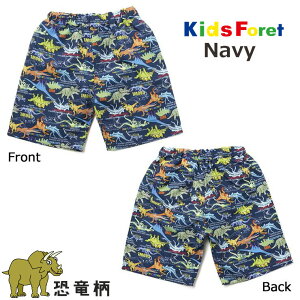 y2_1980~Ώہzy[J[i2200~zDݕ2_2200~  gNX T[tpc j̎q LbY  UVJbg Kids Foret LbYtH[ XCEFA 120 130 lCr[  B3