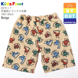 y[J[i2,200~zDݕ2_2200~  gNX T[tpc j̎q LbY   UVJbg Ol[^Ot Ci[pct XCEFA Cpc Cp