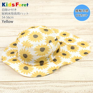 y[J[i1540~zDݕ2_2200~ pbVnbg Xq t ڐG⊴ UVJbg Xgb`f t t[ ԕ j̎q ̎q t 􂦂  