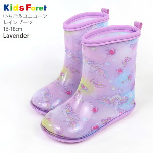 y[J[i1760~zCu[c C  jR[ ߂ ~ ̎q LbY CV[Y CObY J q qp ۈ牀 ct w Kids Foret LbYt