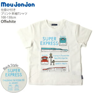 yOP10{zy[J[i3300~zmoujonjon TVc V ͂Ԃ ܂ d| j̎q LbY  100% d S CXg vg  tbv vgTVc gbvX 