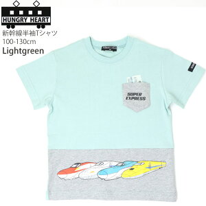 y[J[i2970~zHungry Heart TVc V ܂ ͂Ԃ hN^[CG[ j̎q LbY  100% d S CXg vg gbvX q nO[n[g 110 120 lCr