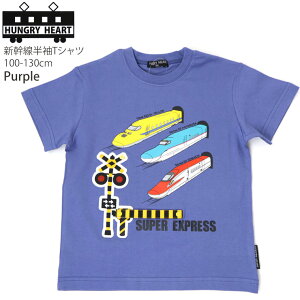 yOP10{zy[J[i2970~zHungry Heart TVc V hN^[CG[ ͂Ԃ ܂  j̎q LbY  100% d S CXg vg gbvX nO[n[g