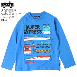 y11Ō3ԁzy[J[i2970~zHungry Heart TVc V ͂Ԃ ܂ m d| j̎q LbY tH 100% d S T OX[u gbvX q ۈ牀 ct