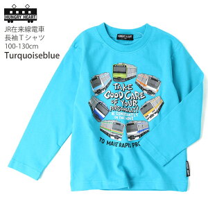 y11Ō3ԁzy[J[i2640~zHungry Heart TVc ݗ d vg j̎q LbY tH 100% S T OX[u gbvX q ۈ牀 ct wZ nO