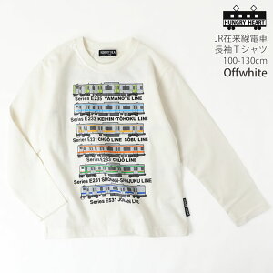 y11Ō3ԁzy[J[i2640~zHungry Heart TVc ݗ R lk   ÓVh ֐ H} m d| j̎q LbY tH 100% d S 