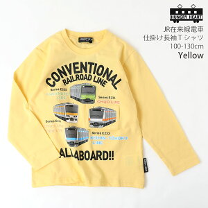 y11Ō3ԁzy[J[i2970~zHungry Heart TVc ݗ R   lk m d| j̎q LbY tH 100% d S T OX[u gbv