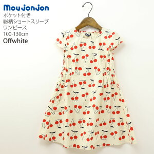 y[J[i2200~zmoujonjon V[gX[us[X  ڕ   Ђ ̎q LbY  100% |Pbgt `F[ Xgx[ q q K[[ u