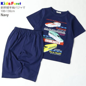 y[J[i2970~zpW} V ܂ ͂Ԃ hN^[CG[ j̎q LbY  100% d S CXg vg Ԃ q Kids Foret LbYtH[ 100 110 120 lCr[ 