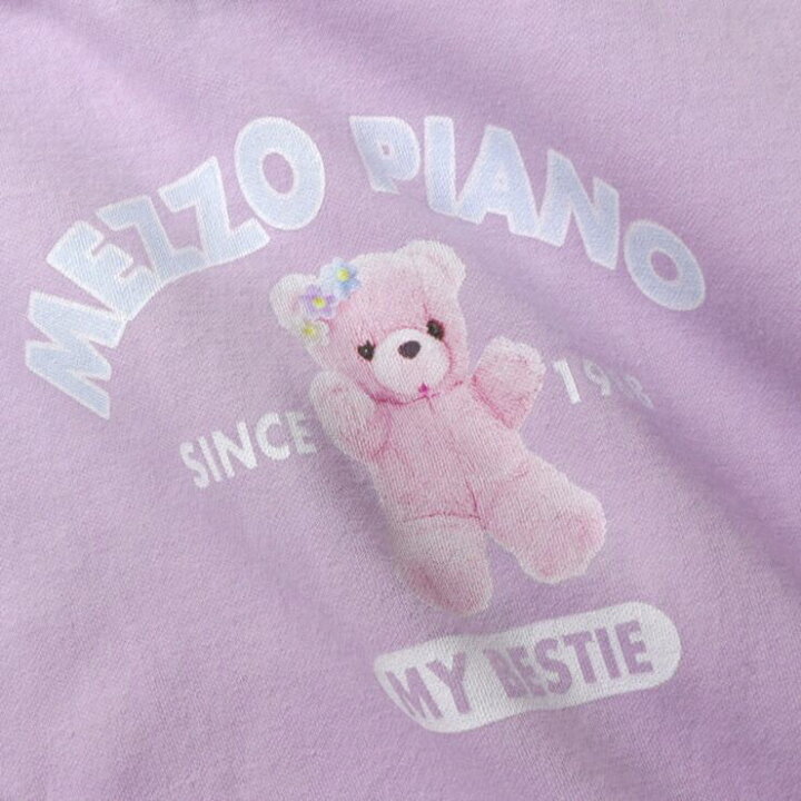楽天市場】mezzo piano メゾピアノ セットアップ プルパーカー  