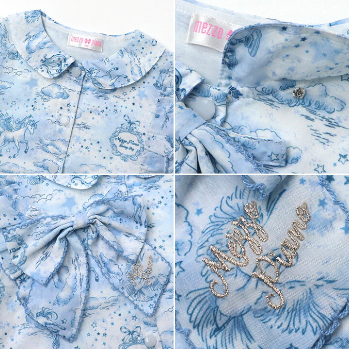 楽天市場】【メーカー価格16,280円】mezzo piano 半袖ブラウス 